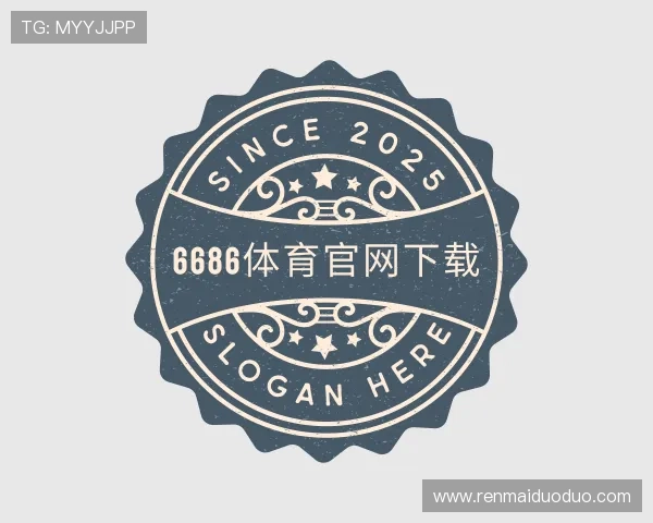 关于6686体育集团官网下载